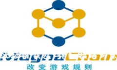 如何下载TP波场链钱包：详细指南与常见问题解答