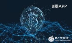 全面解析加密货币APP行情网：选择最佳投资工具