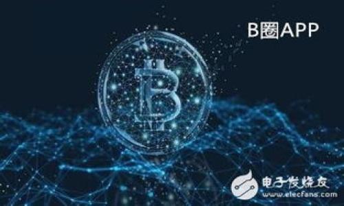 

全面解析加密货币APP行情网：选择最佳投资工具的方法