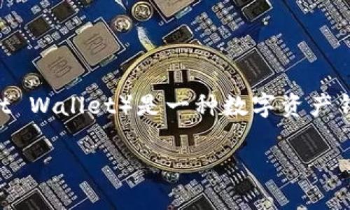 当然可以，SHIB（Shiba Inu）是一种加密货币，而TP钱包（TokenPocket Wallet）是一种数字资产钱包，因此它们之间是可以关联在一起的。以下是关于这个主题的内容。

如何使用TP钱包管理SHIB（Shiba Inu）数字资产