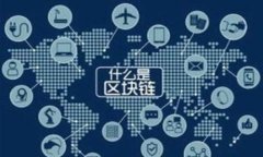 如何在TP钱包中顺利进入链游：详细指南与步骤解