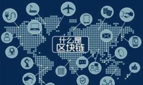 

如何在TP钱包中顺利进入链游：详细指南与步骤解析