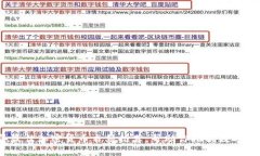 2023年最佳加密货币书籍推荐：帮助你把握数字资