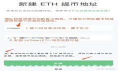 TP钱包为什么不显示价格？解决方案与常见问题解