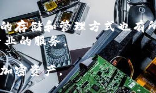   如何安装中本聪TP钱包并确保安全性 / 

 guanjianci 中本聪TP钱包, 加密货币钱包, 安全性, 安装教程 /guanjianci 

一、什么是中本聪TP钱包
中本聪TP钱包是一种数字货币钱包，主要用于存储和管理比特币等加密货币。由于其高安全性和用户友好的界面，越来越多的用户选择使用中本聪TP钱包来保护他们的数字资产。该钱包不仅提供基本的存储功能，还支持多种加密货币的交易和管理。它的设计哲学是确保用户在管理加密资产时的安全和便捷。

二、安装中本聪TP钱包的步骤
安装中本聪TP钱包相对简单，以下是详细步骤：
ol
    listrong下载钱包软件：/strong打开中本聪TP钱包的官方网站，找到适合你设备的版本，下载并安装。/li
    listrong创建新钱包：/strong运行软件后，选择“创建新钱包”选项。/li
    listrong设置密码：/strong系统会要求创建一个强密码，这个密码将用于保护你的钱包。/li
    listrong备份助记词：/strong软件会生成一组助记词，请务必将其保存在安全的地方，因为失去这组词意味着无法恢复钱包。/li
    listrong完成设置：/strong按照提示完成其他设置，这样你就可以开始使用中本聪TP钱包了。/li
/ol

三、如何确保中本聪TP钱包的安全性
尽管中本聪TP钱包本身具有较高的安全性，但用户在使用过程中也需要采取一些额外的安全措施：
ul
    listrong定期备份：/strong确保定期备份你的钱包数据，以防丢失。/li
    listrong启用双重验证：/strong如果钱包支持双重验证功能，务必启用，以增加额外的安全层级。/li
    listrong保持软件更新：/strong时刻关注钱包的更新版本，及时安装最新的安全补丁。/li
    listrong使用强密码：/strong密码应该包含字母、数字和符号组合，确保复杂性。/li
    listrong在安全环境中操作：/strong在不受信任的网络上避免进行交易，使用私人网络更安全。/li
/ul

四、常见问题
在使用中本聪TP钱包时，用户可能会遇到以下几种常见问题：

1. 如何恢复丢失的中本聪TP钱包？
如果您丢失了中本聪TP钱包访问的能力，可以通过助记词恢复您的钱包。打开软件，选择“恢复钱包”，然后输入您的助记词。确保顺序正确，以便钱包能够识别您以前的账户信息。恢复的过程可能需要一些时间，确保您在在线安全的情况下操作。
一旦恢复成功，建议立即更改密码并检查钱包余额及交易记录。保持定期备份的习惯，即使恢复成功，之后的备份也极其重要。

2. 中本聪TP钱包支持哪些加密货币？
中本聪TP钱包支持多种流行的加密货币，包括但不限于比特币、以太坊、莱特币等。用户需要查看该钱包的官方说明以获取最新支持的货币列表。在选择钱包时，确保您需要存储的加密货币在其支持的范围内，这样可以避免未来的不便和损失。
在管理多种数字资产时，使用一个统一的钱包可以极大地提高使用的效率，但一定要注意安全性，确保您的资产得到妥善存储。

3. 中本聪TP钱包的交易费用是多少？
中本聪TP钱包的交易费用取决于所发送加密货币的类型、网络拥堵情况及交易金额。在发起交易时，系统会提供一个适合的建议费用，用户可以根据自己的需要选择更高或更低的费用。需要注意的是，常常建议使用系统推荐的费用，以确保交易快速确认。
对用户而言，了解网络费用的变化及交易时间的预估，可以帮助他们选择最佳的交易时机，这在市场波动时尤为重要。

4. 中本聪TP钱包的用户界面友好吗？
是的，中本聪TP钱包设计了一个非常用户友好的界面，不论是新手还是有经验的用户，都可以快速上手。钱包的主界面清晰明了，交易、转账、查看余额等功能一目了然。此外，该钱包还提供了一些教育资源和支持，帮助用户更好地理解和使用该钱包。
为了帮助用户更快适应，新用户可以利用钱包内的指南和帮助页面，这些都是设计良好的，为用户提供了极大的便利。

5. 中本聪TP钱包的移动版和桌面版有什么不同？
中本聪TP钱包提供移动版和桌面版两个版本，各自有其优势。移动版方便用户随时随地管理他们的加密货币资产，特别适合随时进行交易的用户。桌面版则通常提供更为全面的功能和较大屏幕展示，适合长期管理资产和进行复杂的交易。
在安全性方面，移动版和桌面版也都是遵循较高标准的加密和保护措施。但用户在使用移动版时，建议注意网络环境，以免遭受黑客攻击。

6. 我可以在中本聪TP钱包中存储NFT吗？
关于中本聪TP钱包存储NFT（非同质化代币）的能力，用户需要确认该钱包是否支持ERC721或ERC1155等NFT标准。与传统加密货币不同，NFT的存储和管理方式也有所不同，用户可以通过专门支持NFT的钱包进行更高效的管理。
在决定通过TP钱包存储NFT之前，请核实钱包的功能，以确保能够安全、方便地管理NFT资产。同时，XO钱包等其他选择也可能会为NFT提供更专业的服务。

总结：中本聪TP钱包的安装过程简单，安全性高，而使用时用户应注意定期备份和更新软件。通过掌握相关信息，用户可以更有效地管理他们的加密资产。
