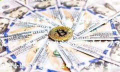  如何选择适合的通道为HT钱包进行交易？HT钱包