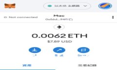 TP钱包连接不上了怎么办？解决方案及常见问题解