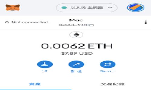 TP钱包连接不上了怎么办？解决方案及常见问题解析
