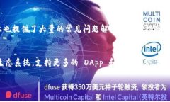 tTP Wallet 的英语全称为 ＂Token Pocket Wallet＂。/t关