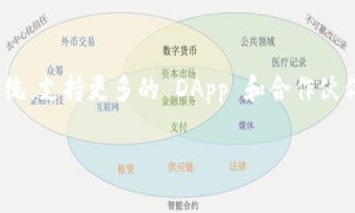 tTP Wallet 的英语全称为 