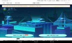 TP钱包如何直接兑换波场币（TRC20）？