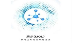 音乐领域中的加密货币：改变音乐产业的未来