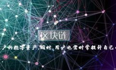   如何通过助记词修改TP钱包密码 /  guanjianci TP钱