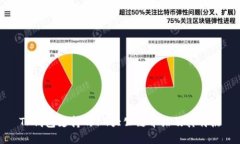 TP钱包支持的19大公链介绍及其特点