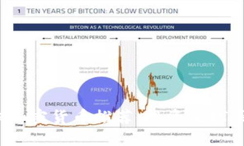 2023年最佳足球加密货币推荐：投资足球区块链项目的未来
