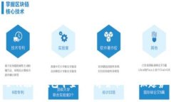 如何在TP钱包中查询数字货币的涨跌趋势