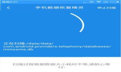 如何将抹茶ETH提币到Trust Wallet（TP钱包）