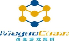 加密货币与数字资产：未来金融的革命性变革