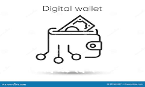 在TP钱包中如何高效借取USDT的完整指南