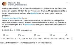 如何成立加密货币公司账户：全面指南与最佳实
