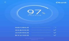盖茨为何看好加密货币：揭示未来金融的秘密