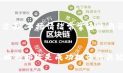 baioti2023年加密数字货币市场：买入量大于卖出量