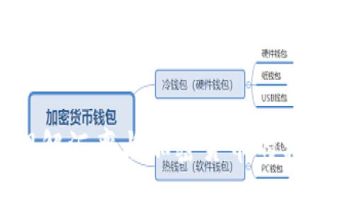 如何理解汇率与加密货币的相互影响？