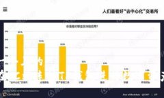 思考一个且的  如何在PC端连接TP钱包进行数字资