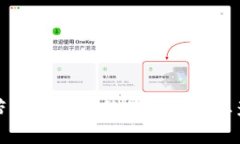 TP钱包带宽能量冻结的数量及其影响分析