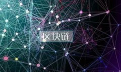 如何下载T P钱包的苹果APP？步骤详解与注意事项