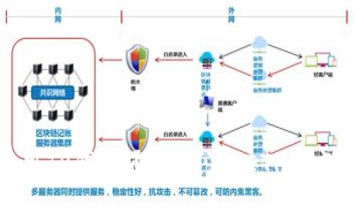 如何使用TP钱包通过U闪兑ETH的详细指南