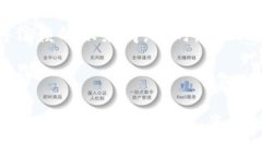    如何在TP钱包中顺利入金？详细步骤与技巧