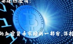 baioti加密货币聊天骗局：如何识别与防范的全面