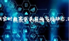 若您希望我为您撰写的文章包含具体的段落和数