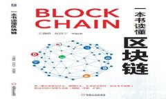 加密货币聚恩：了解最新的投资趋势与市场动态