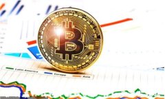 如何在TP钱包中提现BNB：详细步骤与技巧