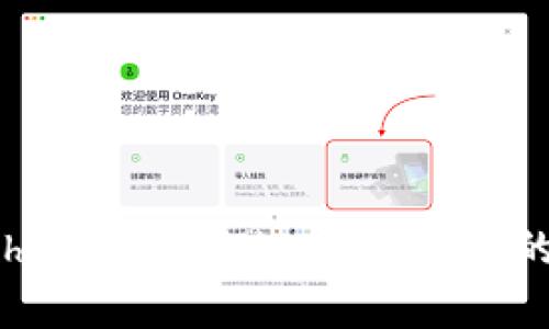 如何查找Tether (USDT) 钱包地址的持有者信息？