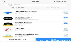 TP钱包转账记录消失的原因及解决办法