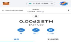 优质TP钱包项目详解：可信度与潜在风险分析