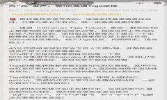 TP钱包分红币与母币的关系解析
