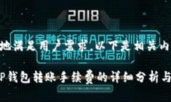 为了更好地满足用户需求，以下是相关内容：z