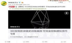 如何在亚马逊上使用加密货币支付：全面指南
