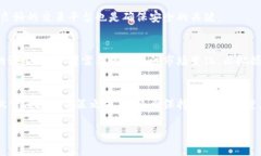 baioti美国新增加密货币的趋势与挑战分析/baioti加