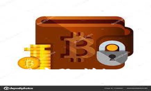 如何修改TP钱包交易密码：详细步骤与常见问题解答