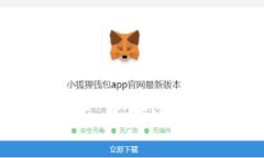 文章TP钱包MDX流动性挖矿解析：如何通过流动性挖