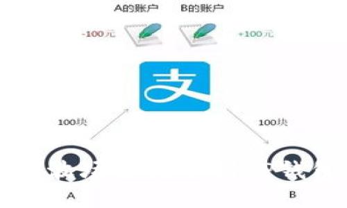 火币钱包使用波场链转账到TP钱包的详细指南