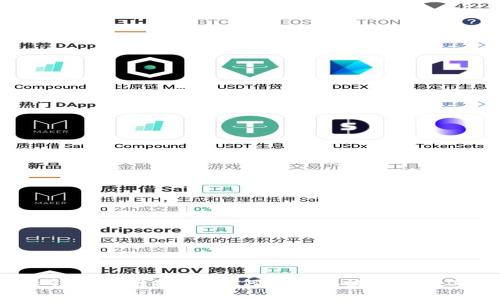 : t p钱包使用指南：如何高效存放多种数字货币