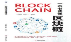 加密货币赚钱有多难？全面解析与技巧分享