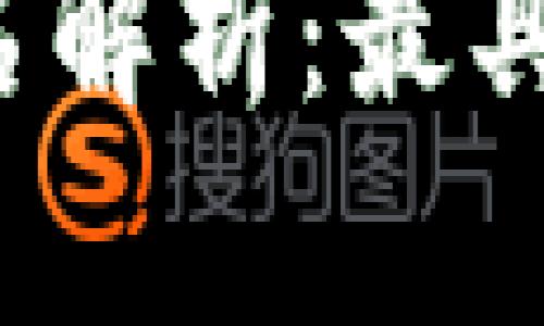 2023年加密货币数据排名解析：最具潜力的数字资产投资指南