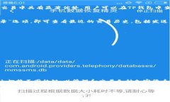 如何在TP钱包中找到波场链？TP钱包, 波场链, 加密